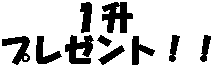 P
v[gII